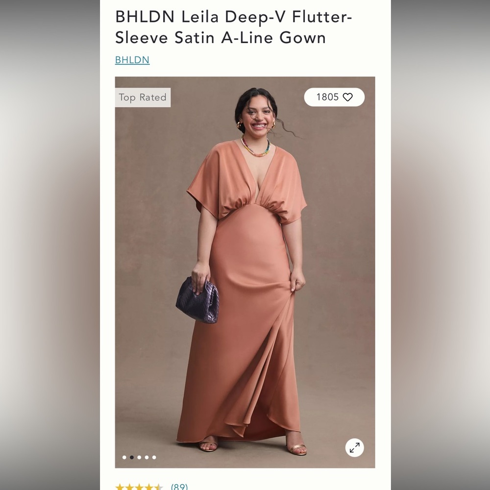 ONLY WORN ONCE BHLDN Leila Deep-V Flutter-Sleeve Satin A-Line Gown SEDONA